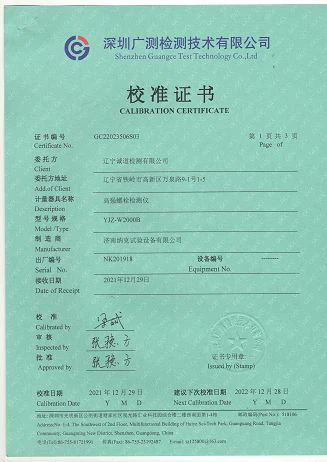 page-327-462
