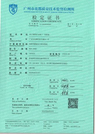 page-327-462