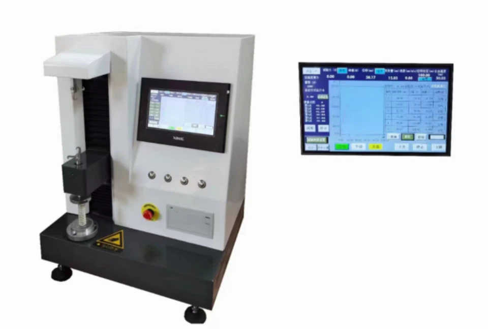 Kevään vetokoelukone